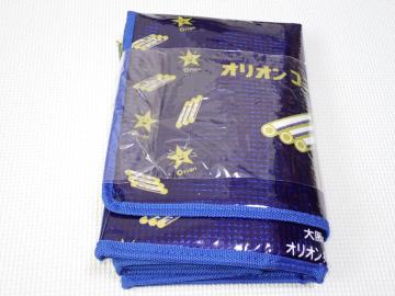 ���َq���X�y�V�����A�\�[�g �R�R�A�V�K���b�g