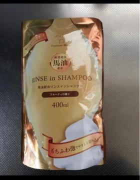 �n���@�V�����v�[IN�R���f�B�V���i�[�@�ߐ��@���Z�@������