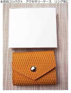 �� ���g�p �R���p�N�g �A�N�Z�T���[�P�[�X�@�~�j�T�C�Y �����O�E�s�A�X�E�l�b�N���X���[�Ɂi1�j