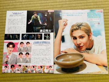 Snow Man 7/24 ���������޼ޮ�&����TV�޲�ށEMyojo�ETV Station���؂蔲��