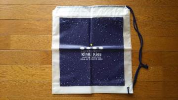 KinKi Kids VbsOobO