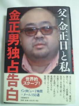 EƎ j Ɛ荐  { BOOK ޯ ޭ