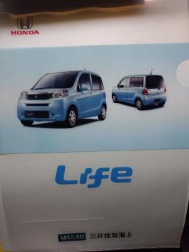 HONDA@z_@Ct@NAt@C@񔄕i