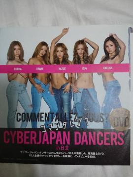 TCo[Wp _T[Y DVD
