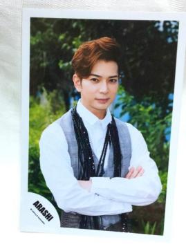 【嵐】☆公式写真☆松本潤☆