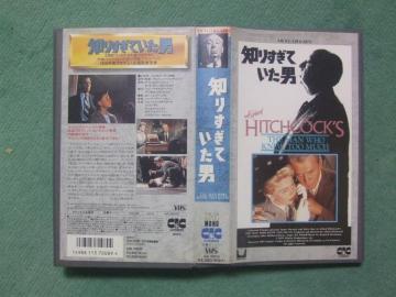 VHS fum肷ĂjvÁI