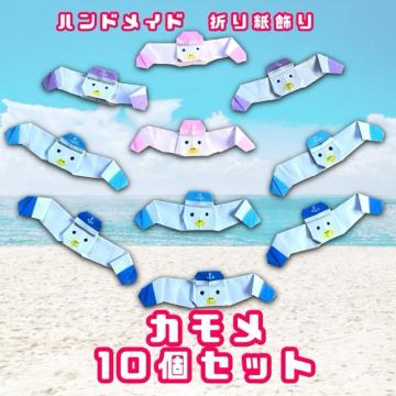 nhCh@܂莆@J@10Zbg