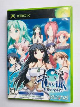 Xbox   IWiTEhgbN nKL Blue Tears First Limited Edition