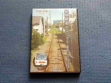 DVD IBS Vw`Vw S̎ԑvol.16