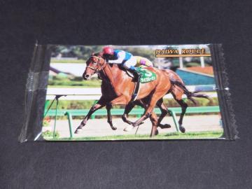 �y���J���z�܂˂��n��y�� �܂˂��n�J�[�h ���M�����[�J�[�h No.567 �_�C�����[�W��