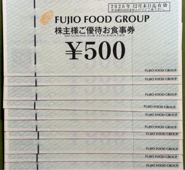 �t�W�I�t�[�h�H����5000�~��