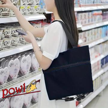 �֗����ǔŌ���܂肽���ݎ���ԃJ�[�g�o�b�O�z�C�[���t���W�b�p�[�t���g�[�g�o�b�O