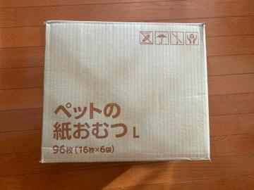 �V�i�@�y�b�g�̎����ނ@���@L�T�C�Y�@96��