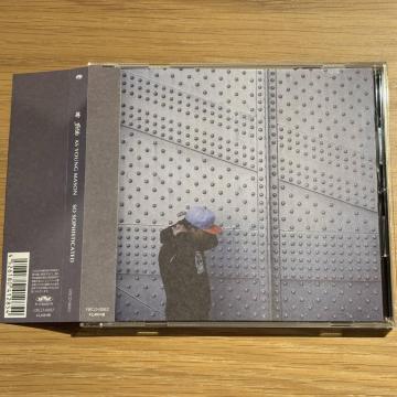 �yFEBB as YOUNG MASON�zSO SOPHISTICATED