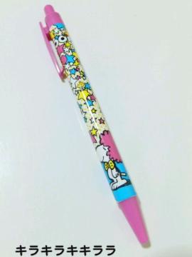 sNewtǰ߰₷ď₷ݼ/