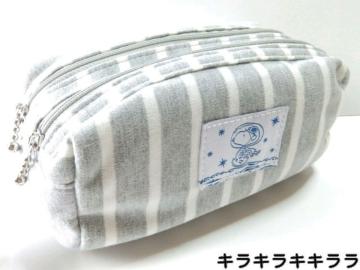 sNewtǰ߰yɰz2ٰсټޯ߁eݹ/M