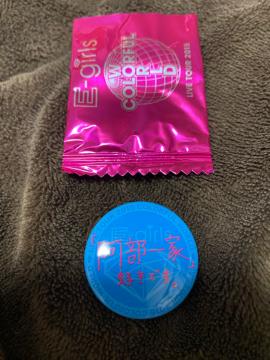 E-girls?Colorful World~jʃob`