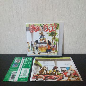 SLQTw^ōs!!xMay J. AZU marina Metis