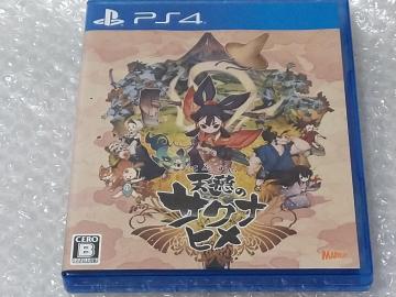 PS4 ṼTNiq
