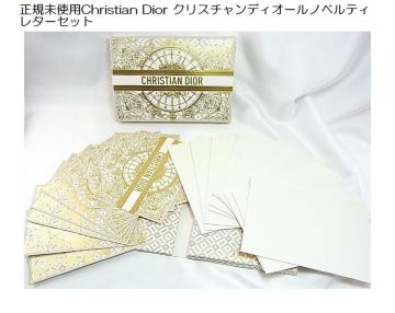 500~X^KgpChristian Dior mxeB@^[Zbg