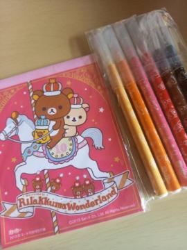 リラックマサインペンセット
