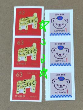 {X 2022Nߘa4Nx Ր؎  63~؎3{ۂܐ؎1~؎3 Vi gp  @