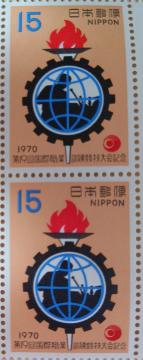 ��15�~�؎�~2���i30�~���j���@����19�񍑍ېE�ƌP�����Z���L�O���@