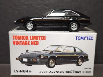 ���g�~�J���~�e�b�h���B���e�[�W�l�ILV-N84�����Y�t�F�A���f�B�Q�W�O�y-�s�Q�a�x�Q(�W�P�N��)��