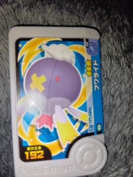 �|�P�����t�����_���t�����C�h�����g�p