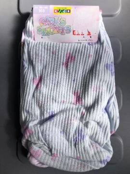 �N�}�@�V���[�c�@���u�@165