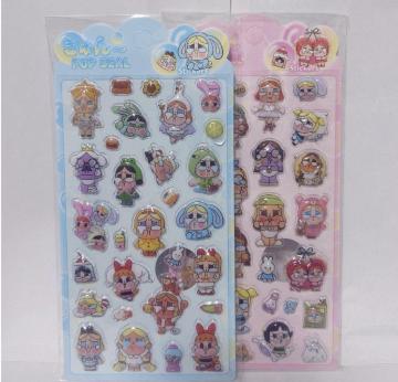 �V�i���N���C�x�C�r�[��2�_�Z�[���������V�[�����E�H�[�^�[�V�[�����A���i