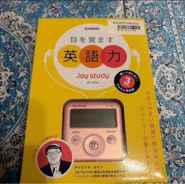 �y�V�i���J���zCASIO �J�V�I�@�W���C�X�^�f�B�@�p��b�w�K�@�@�p��@��w�@�C�O�@�O���@���w�@�׋��@���i�@��