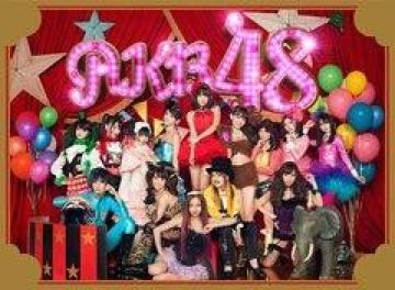 Ձyɂ/AKB48zCD+DVD i!!