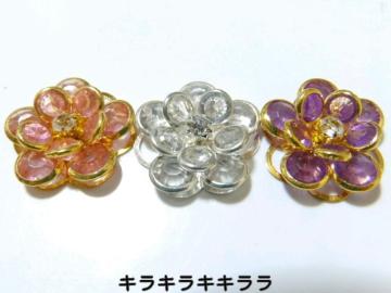 《New》デコパーツ★ラインストーン付*カメリア<クリアxゴールド&シルバー枠*23mm>【3個】