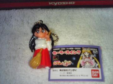 Z[[XCO  SS  Ζ샌C   ޏVer.   Z[[}[Y