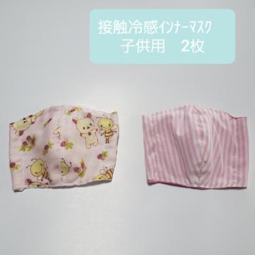 qN15 ׯ yڱzy׽āz ڐG⊴Ͻ 2(*^^*)Ҳ