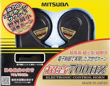 MITSUBA [ ~coTR[ ] 700HZ [z[] HOS-06B