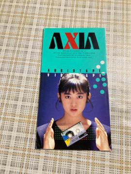 80N㓖 ēRM / JZbgE[xECfbNX 01 AXIA