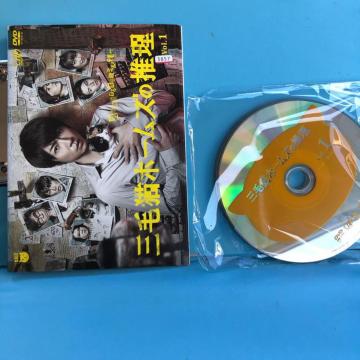 OєLz[Y̐ DVD S5Zbg
