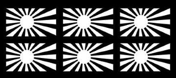 ミニ 旭日旗ステッカー 白 6枚組