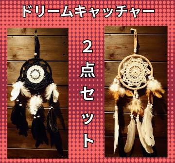 Q_Zbgh[Lb`[a12cmS40cmubNx[WJ[ANZT[IuWFVigp