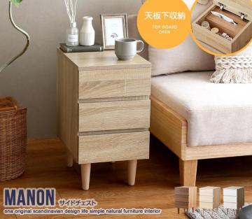 yzy30cmzManon TCh`FXg ؖڒ RpNg VR