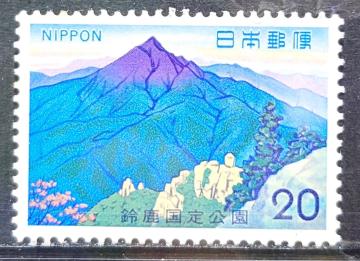 {X {̐؎ gp؎ ؎ 1973N 鎭 鎭 x z20~