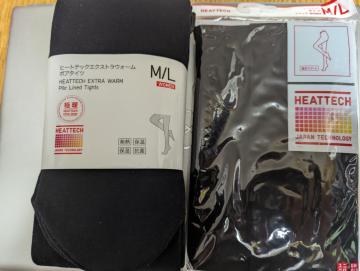 jNUNIQLOGViubNq[gebN^Ccq[gebNGNXgEH[{A^CcM/L^Ccɒg