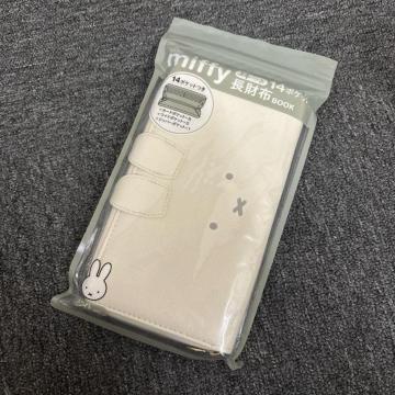  Vi miffy ~btB[  14|Pbg z