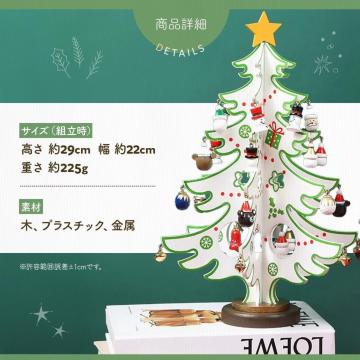 Ntg@ؐ@@NX}Xc[@30cm@NX}X@RpNg