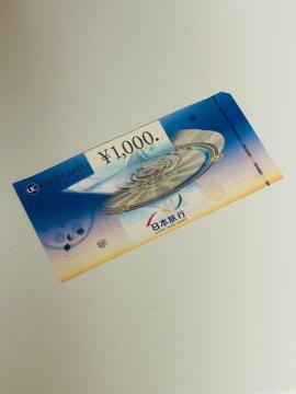 UC�M�t�g�J�[�h�����i�� 1000�~ �|�C���g���� ��������