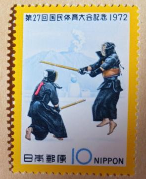 ��10�~�؎�~1�����@����27�񍑖��̈���L�O1972��