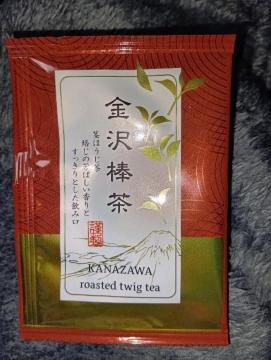 ����_�����ق��������e�B�[�o�b�O