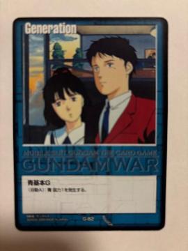 �K���_���E�H�[�y��{G�z